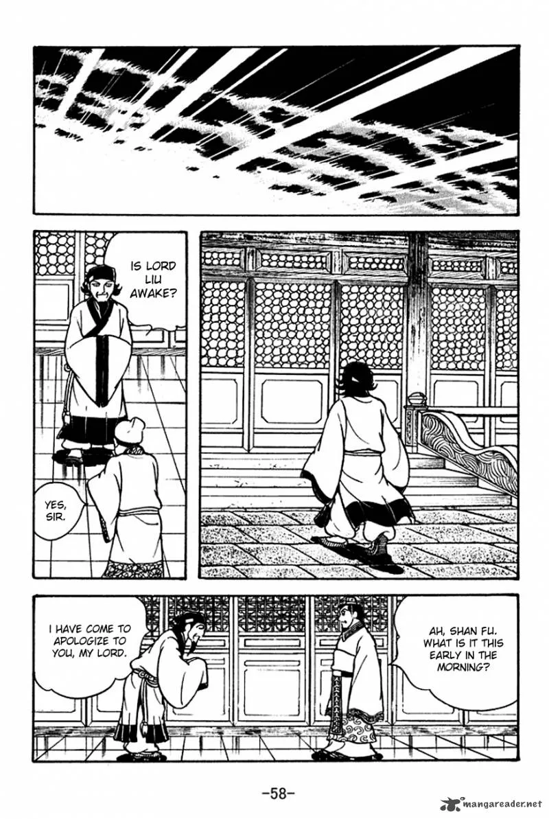 Sangokushi Chapter 110 page 5
