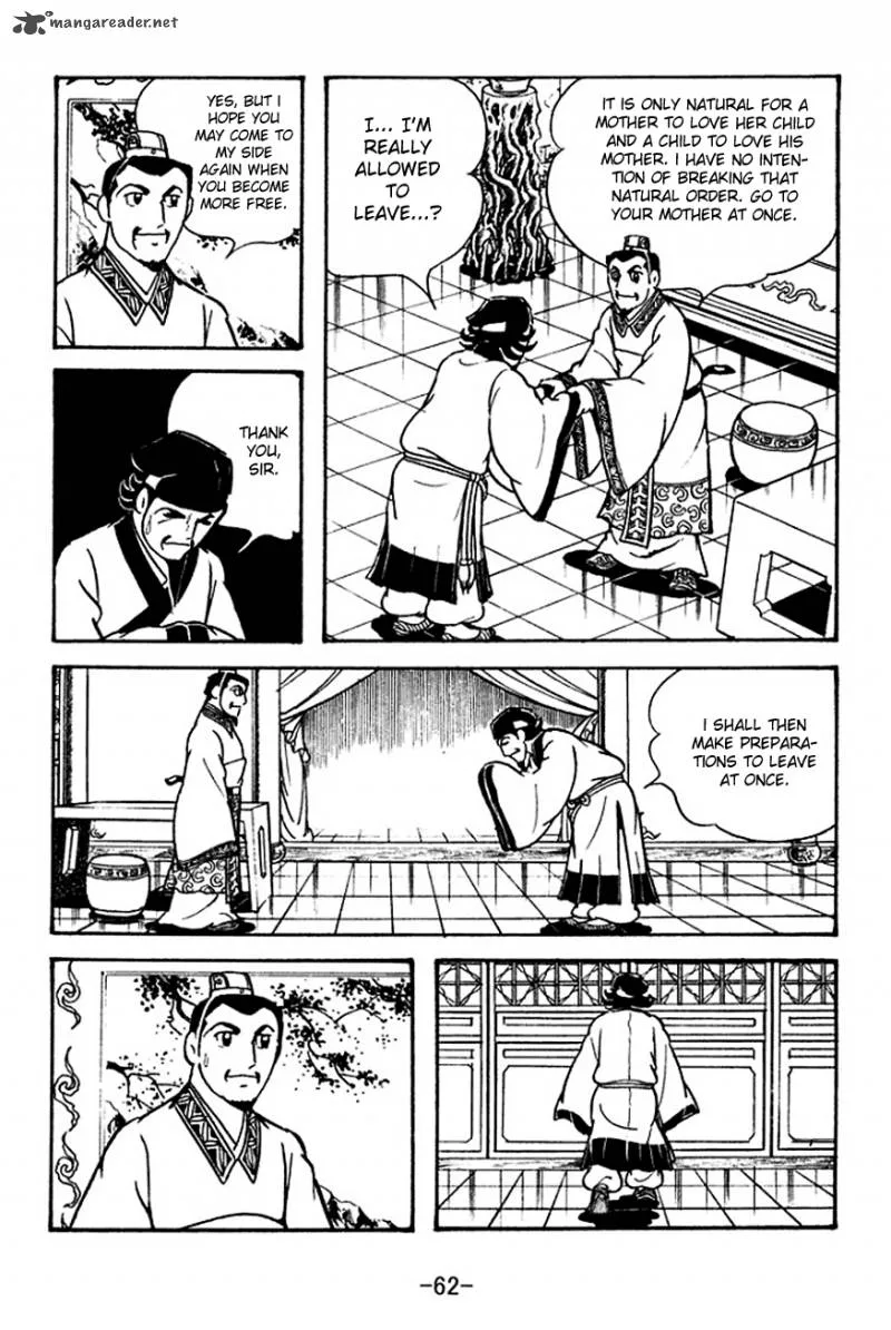 Sangokushi Chapter 110 page 9