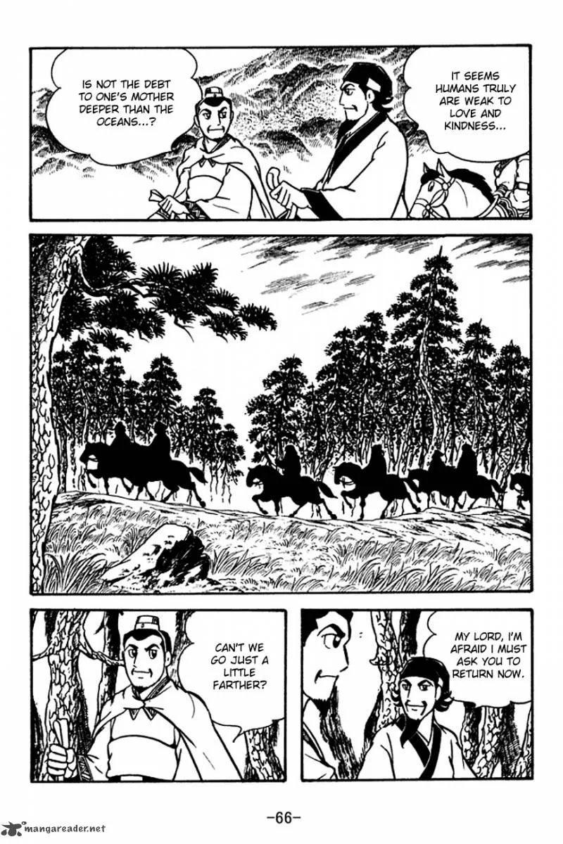 Sangokushi Chapter 110 page 13