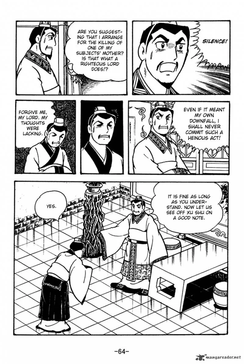Sangokushi Chapter 110 page 11
