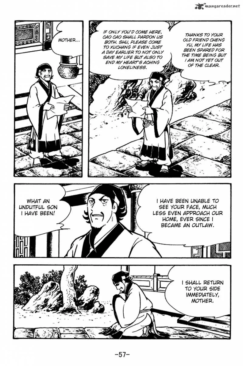 Sangokushi Chapter 110 page 4