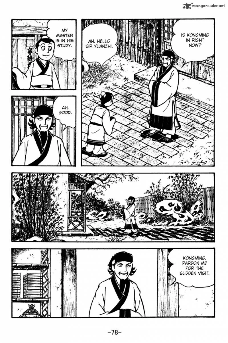 Sangokushi Chapter 110 page 25
