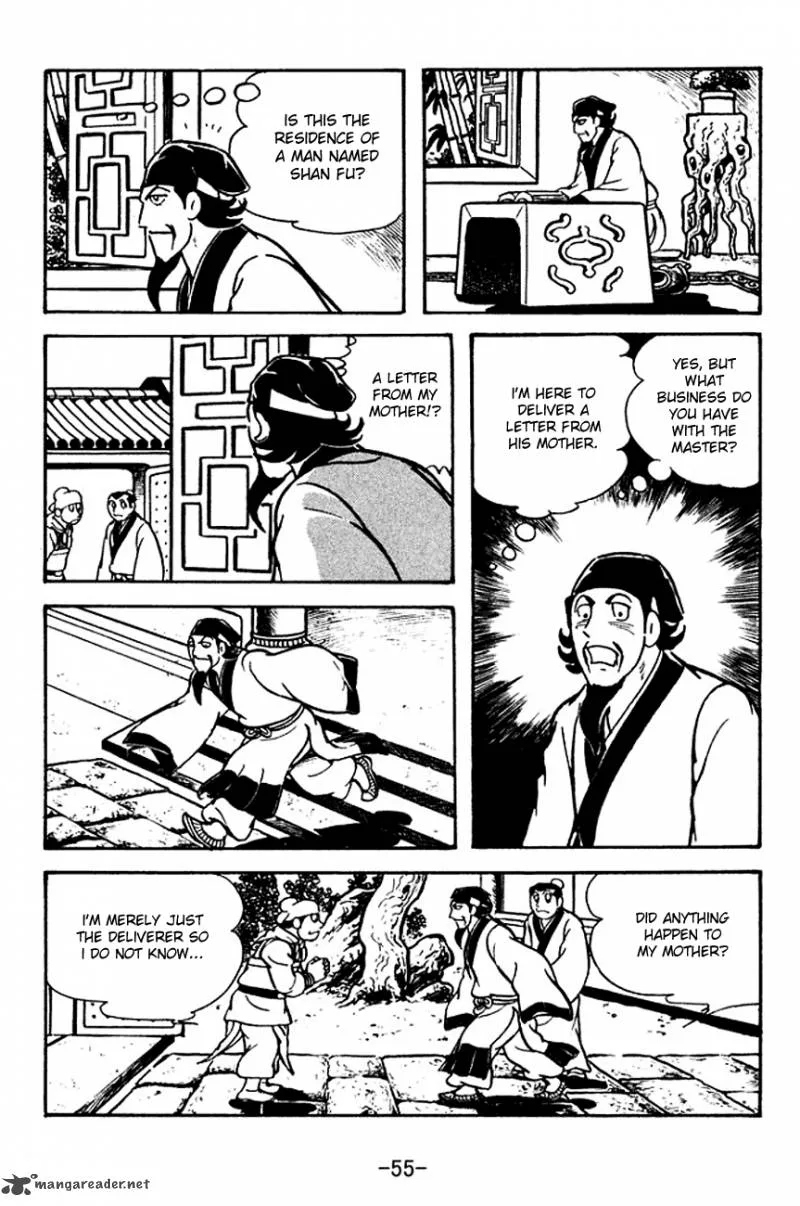 Sangokushi Chapter 110 page 2