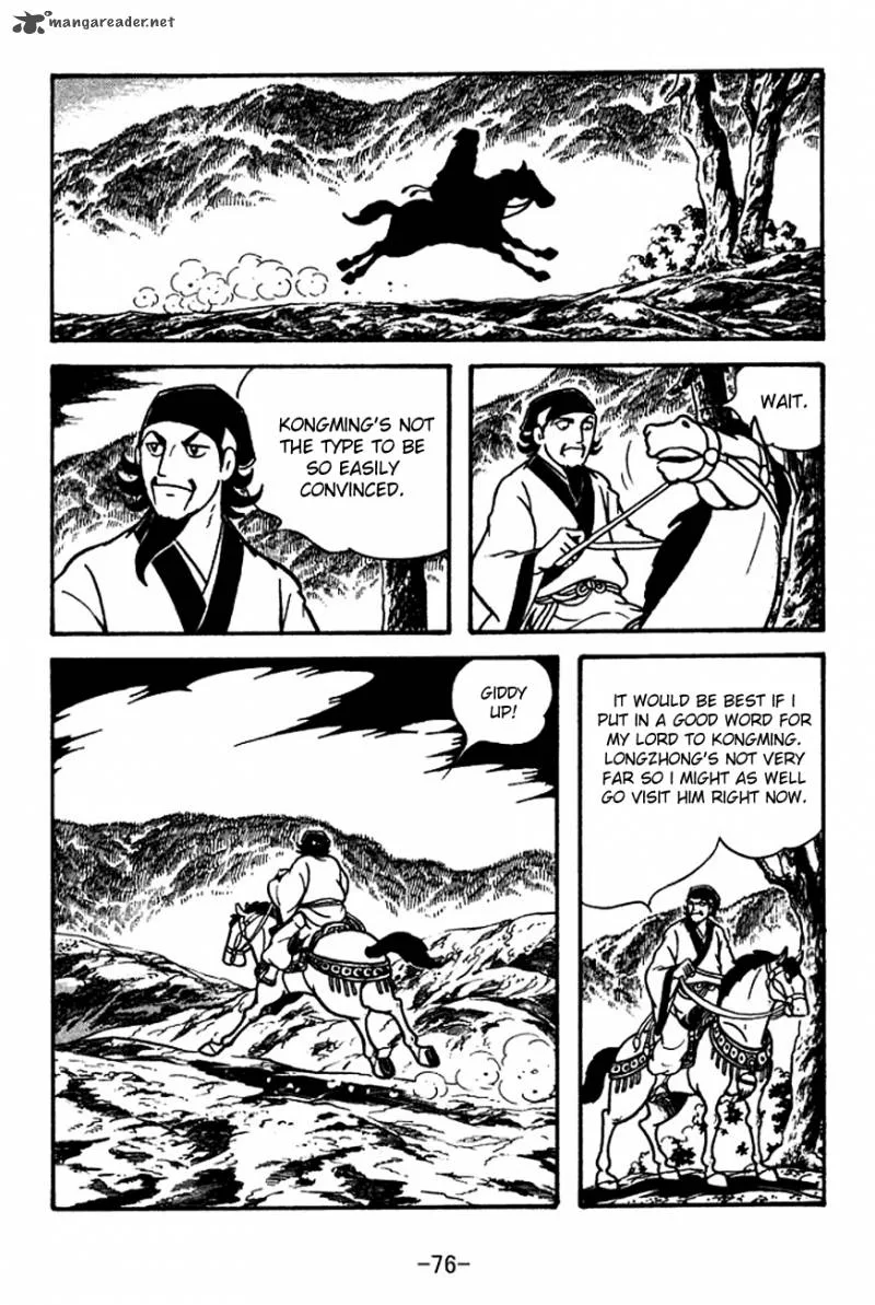 Sangokushi Chapter 110 page 23
