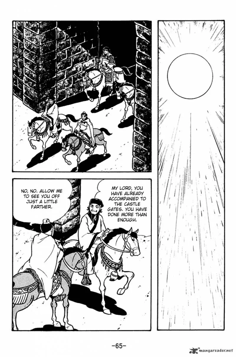 Sangokushi Chapter 110 page 12
