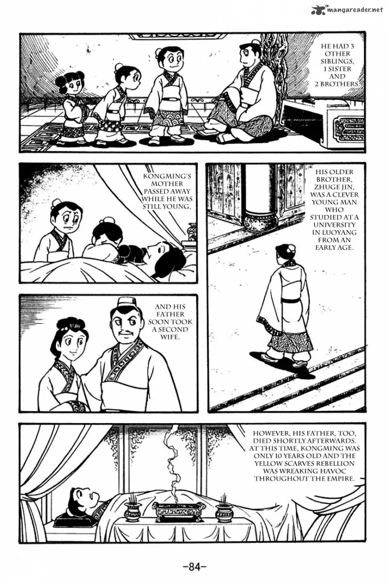 Sangokushi Chapter 111 page 2