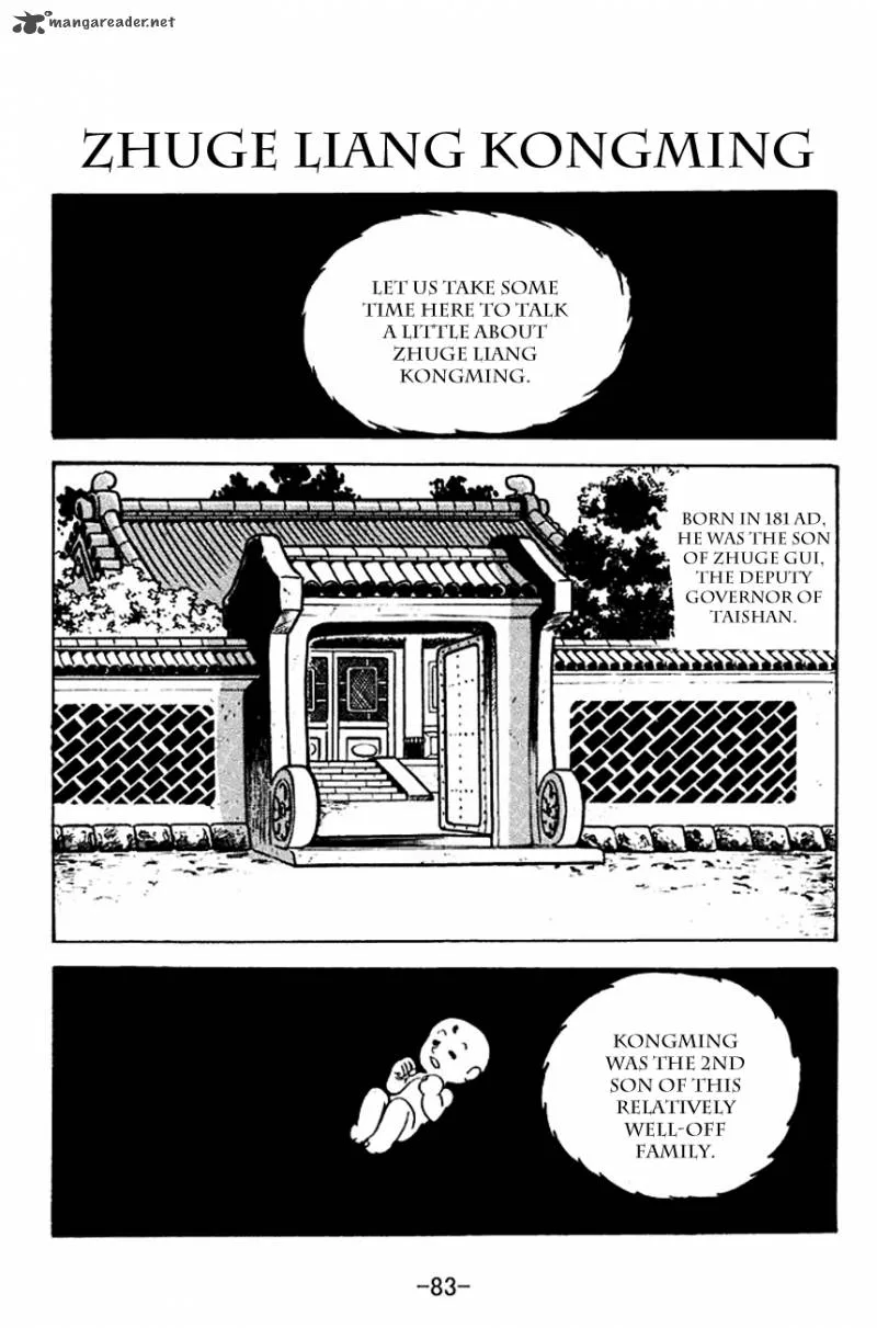 Sangokushi Chapter 111 page 1