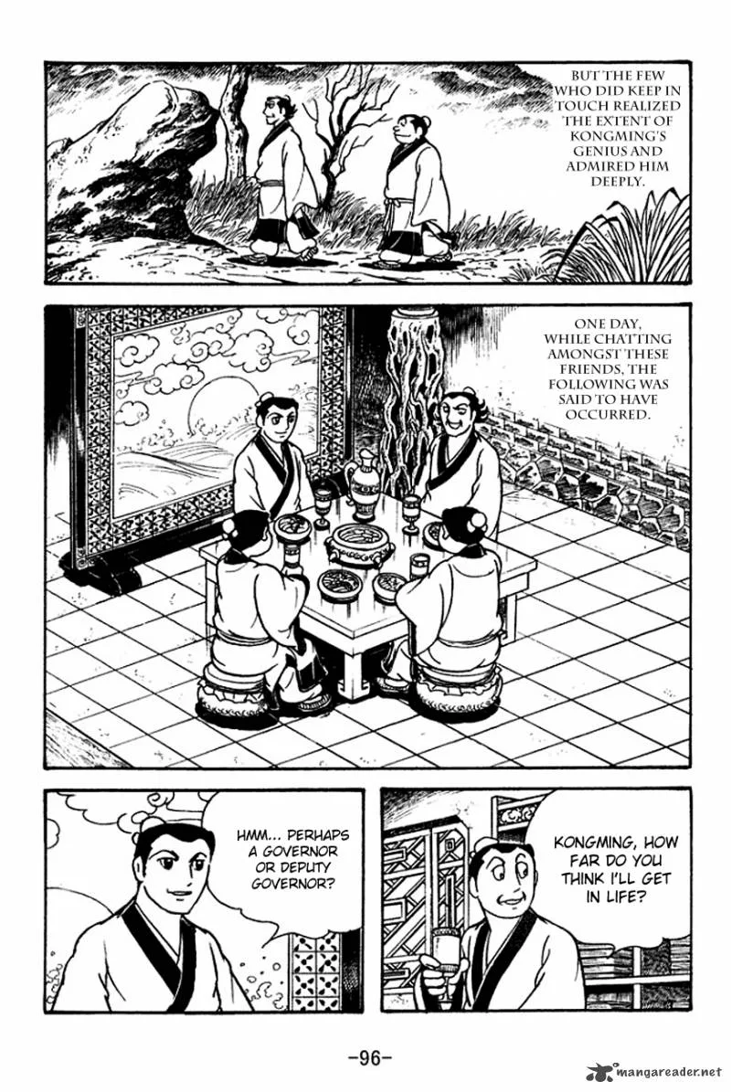 Sangokushi Chapter 111 page 14