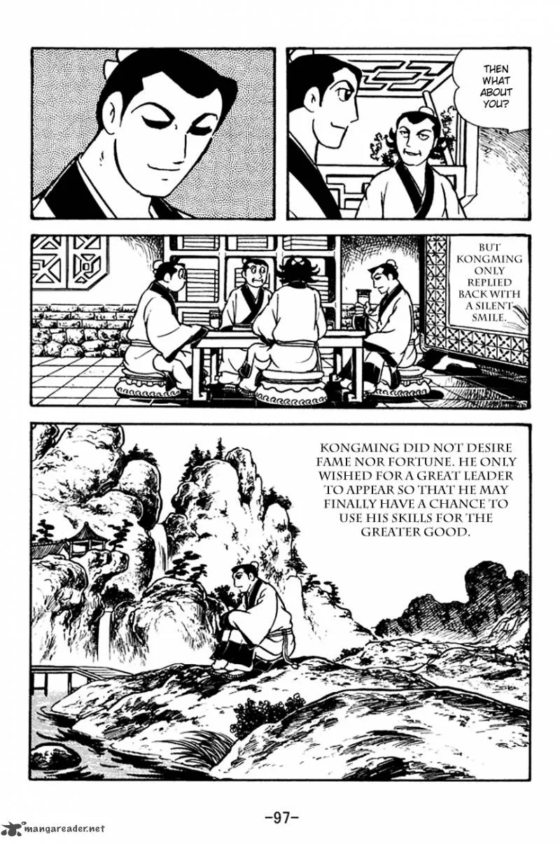 Sangokushi Chapter 111 page 15