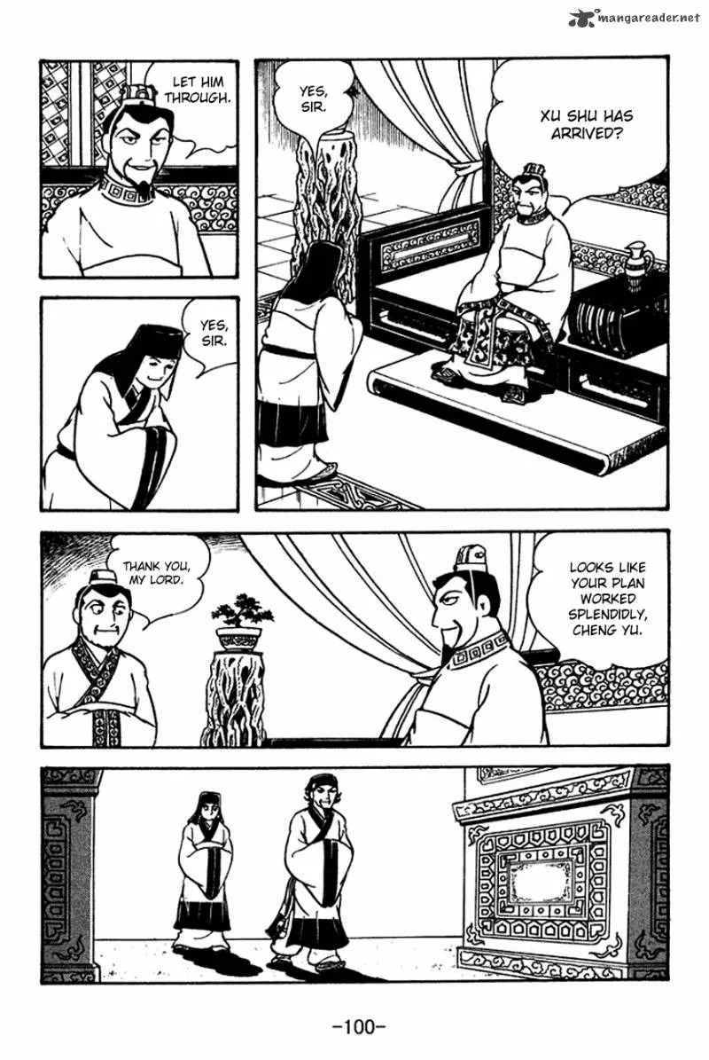 Sangokushi Chapter 112 page 2