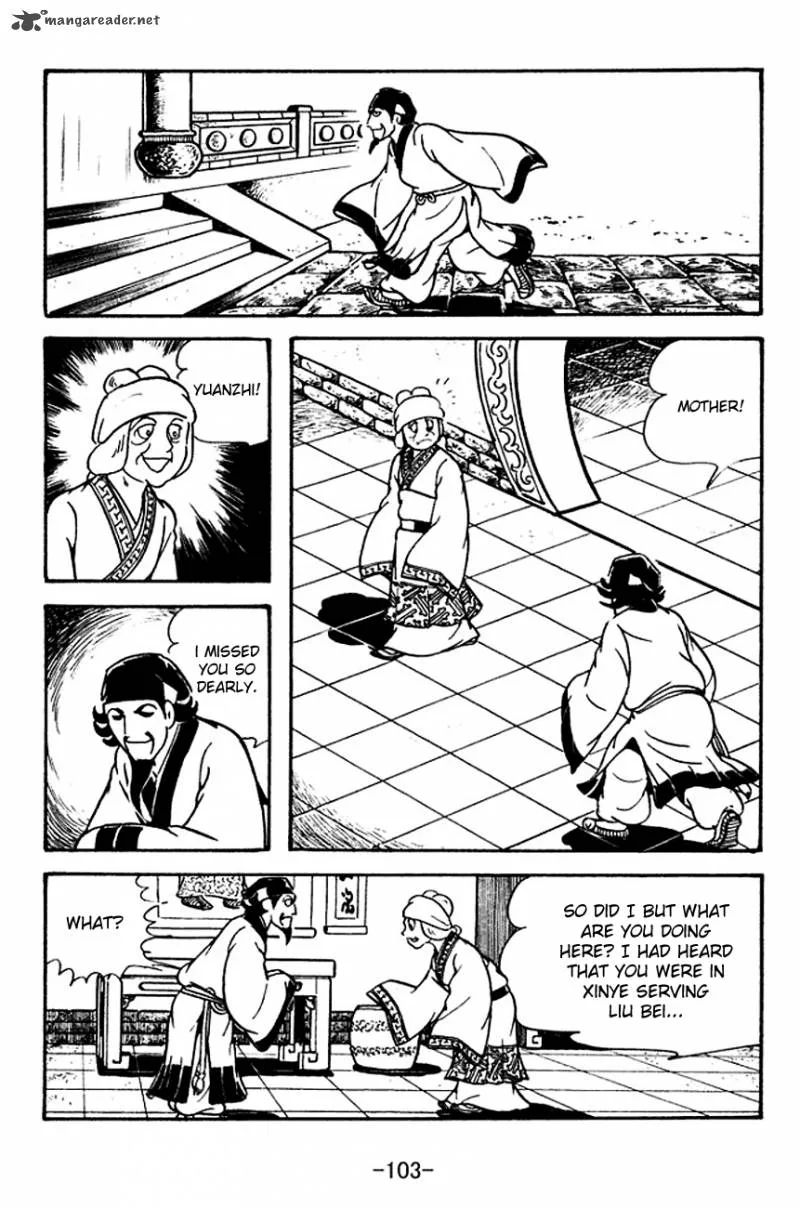 Sangokushi Chapter 112 page 5