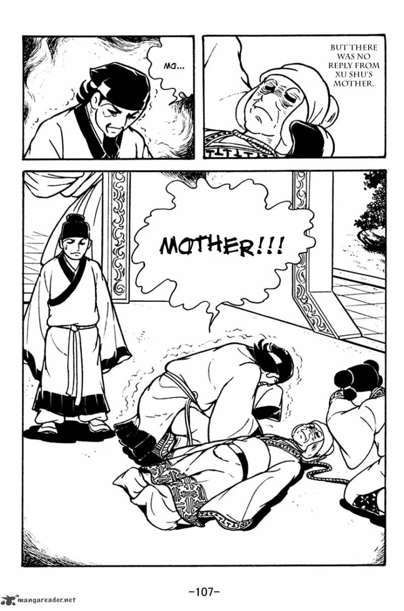 Sangokushi Chapter 112 page 9