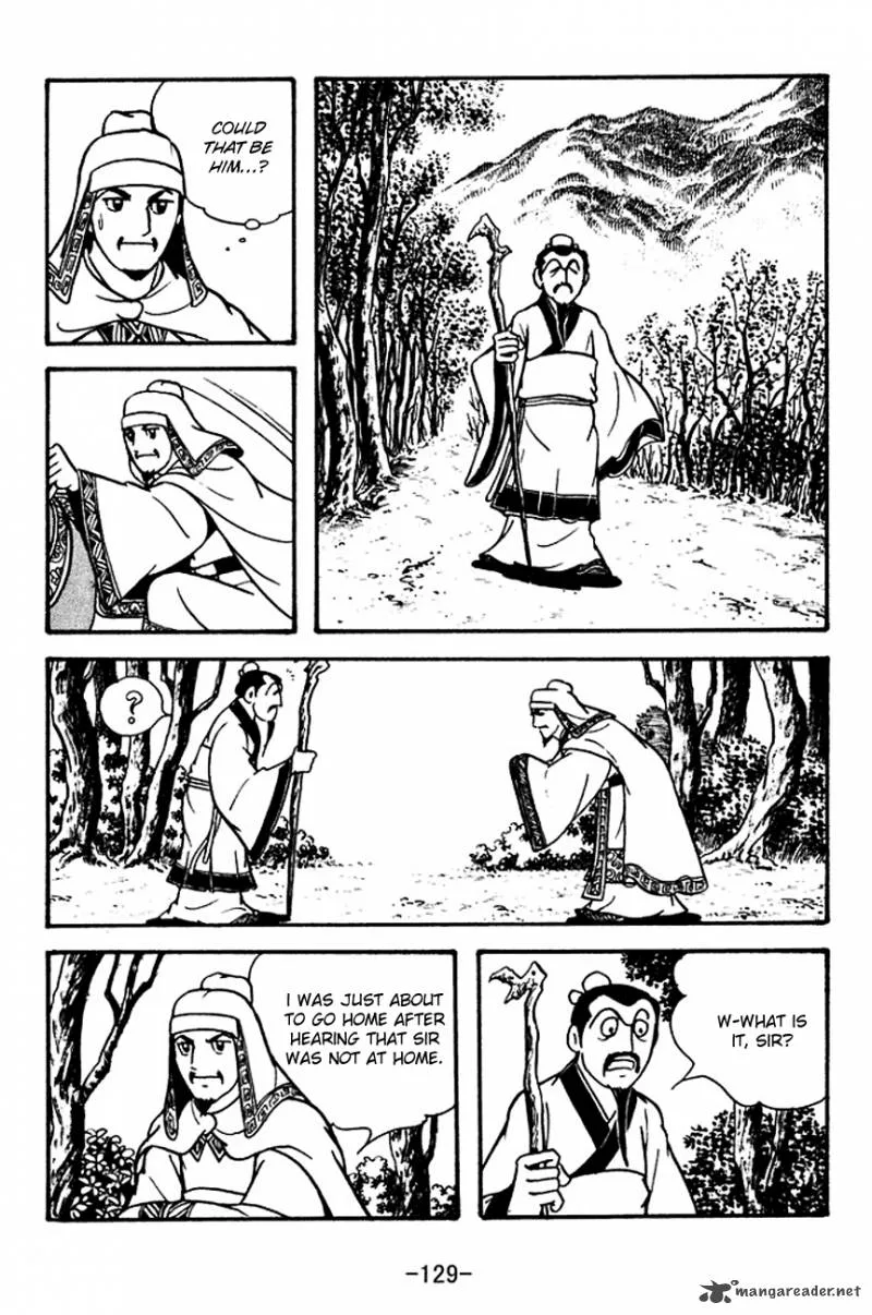 Sangokushi Chapter 113 page 22
