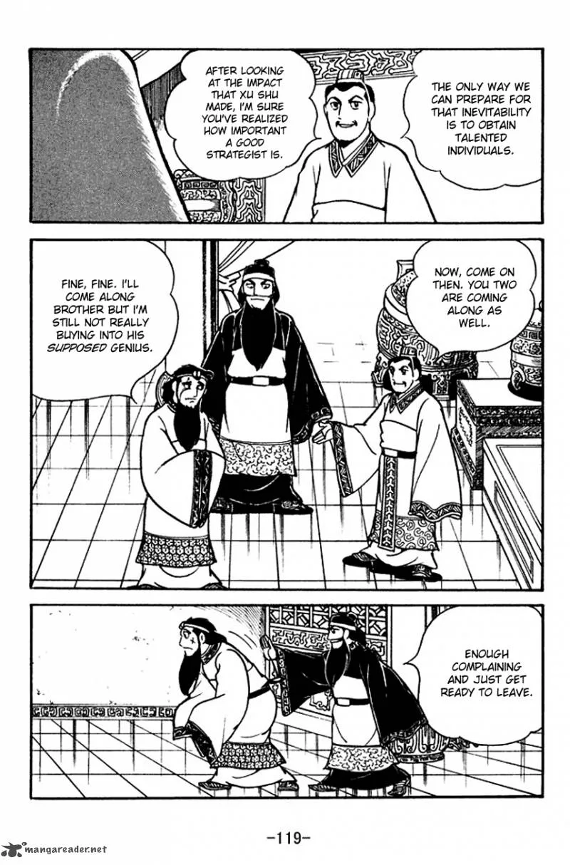 Sangokushi Chapter 113 page 12