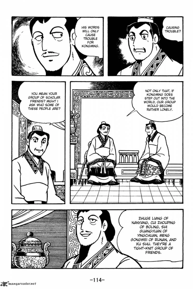 Sangokushi Chapter 113 page 7