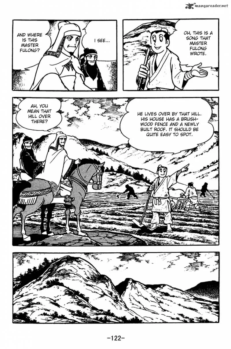 Sangokushi Chapter 113 page 15
