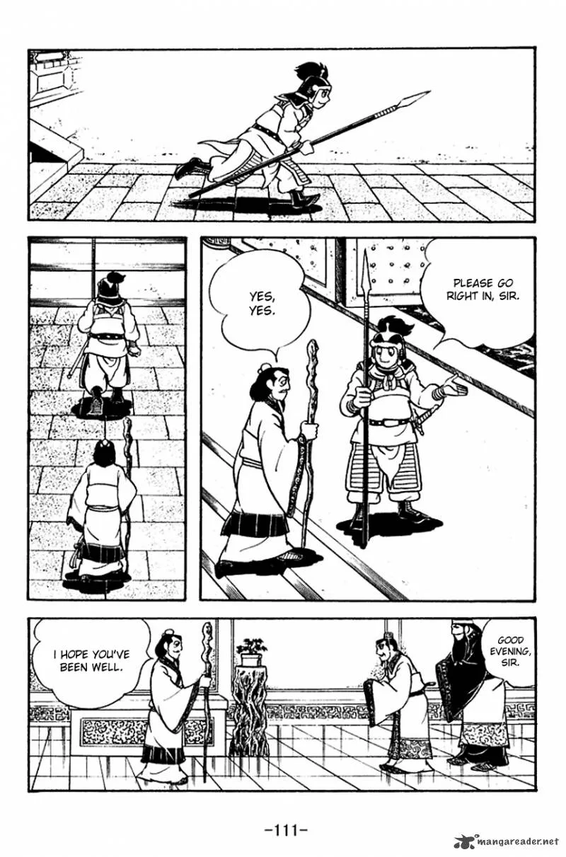 Sangokushi Chapter 113 page 4