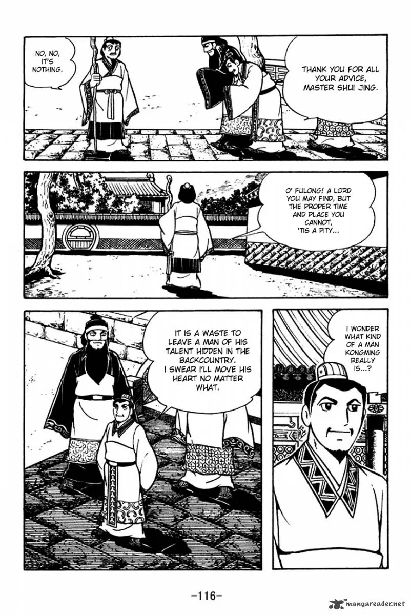 Sangokushi Chapter 113 page 9