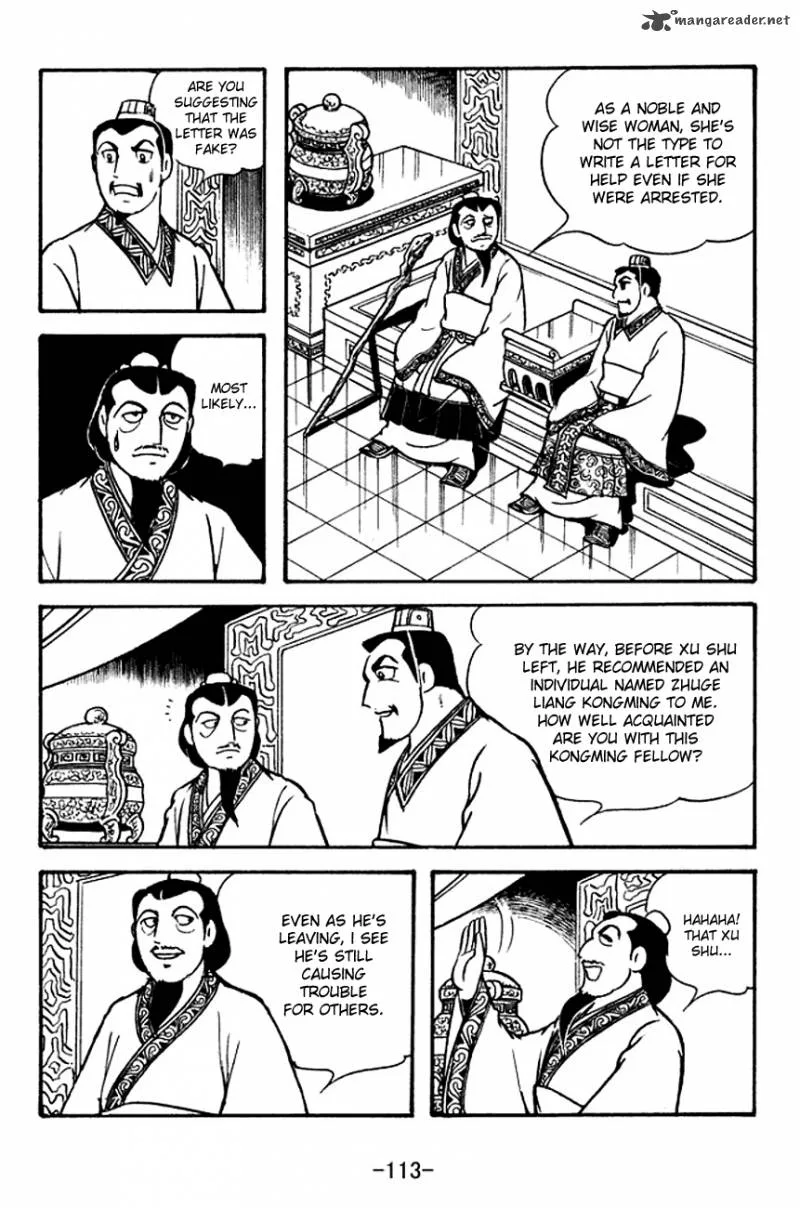 Sangokushi Chapter 113 page 6