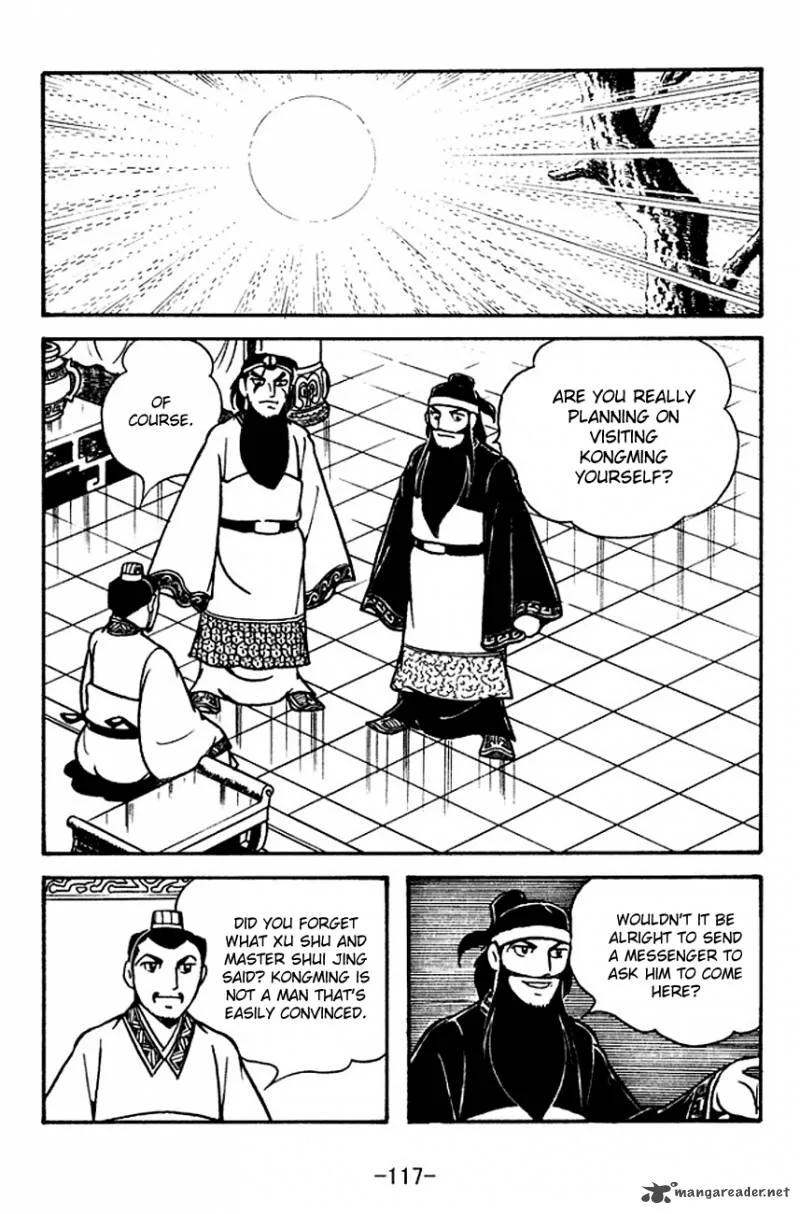 Sangokushi Chapter 113 page 10