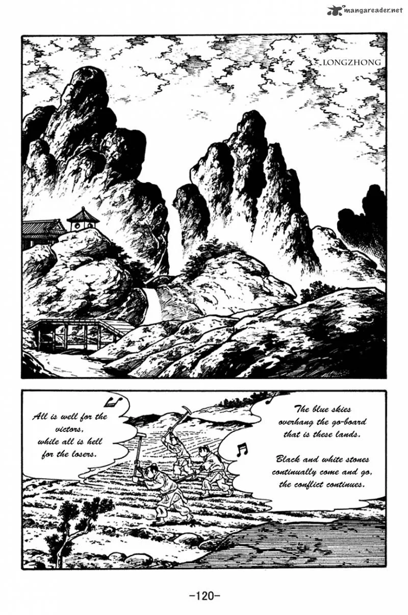 Sangokushi Chapter 113 page 13