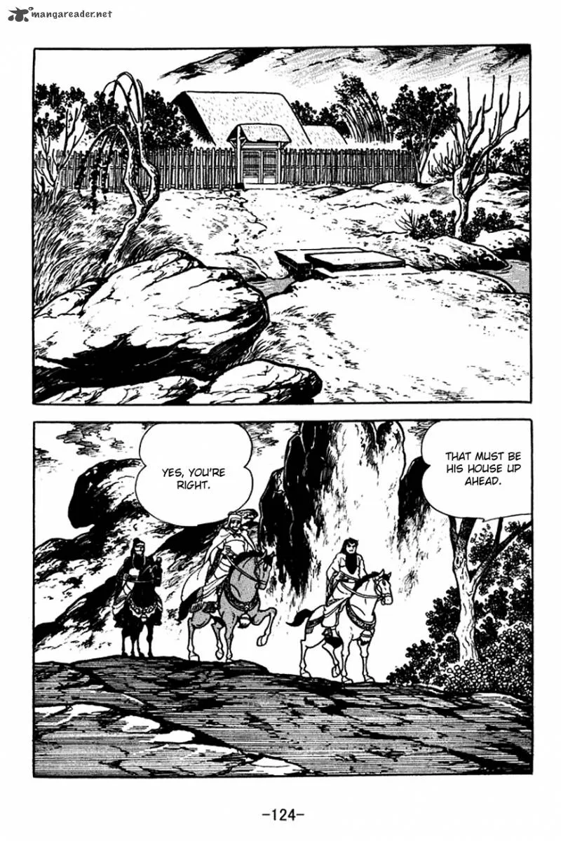 Sangokushi Chapter 113 page 17