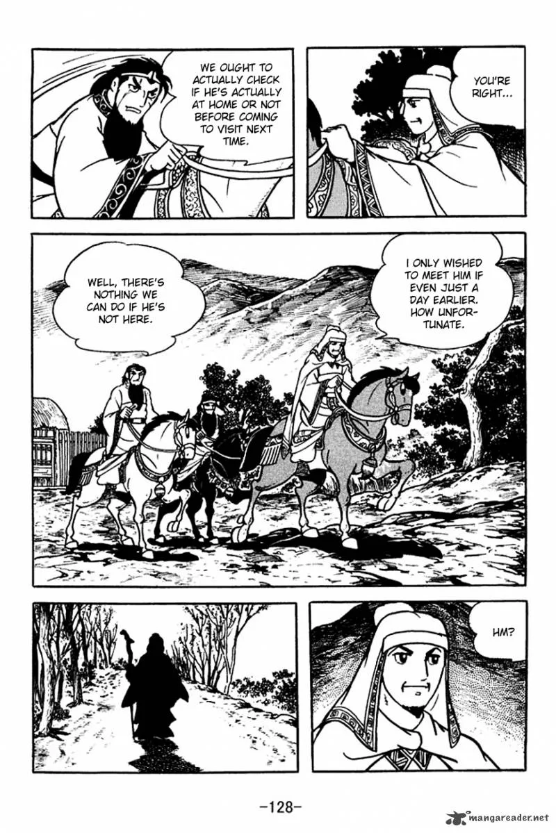 Sangokushi Chapter 113 page 21