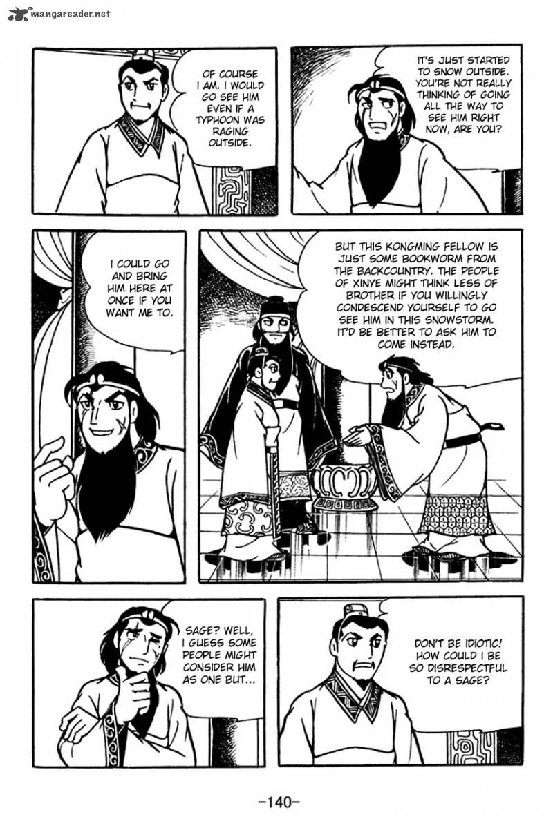 Sangokushi Chapter 114 page 3