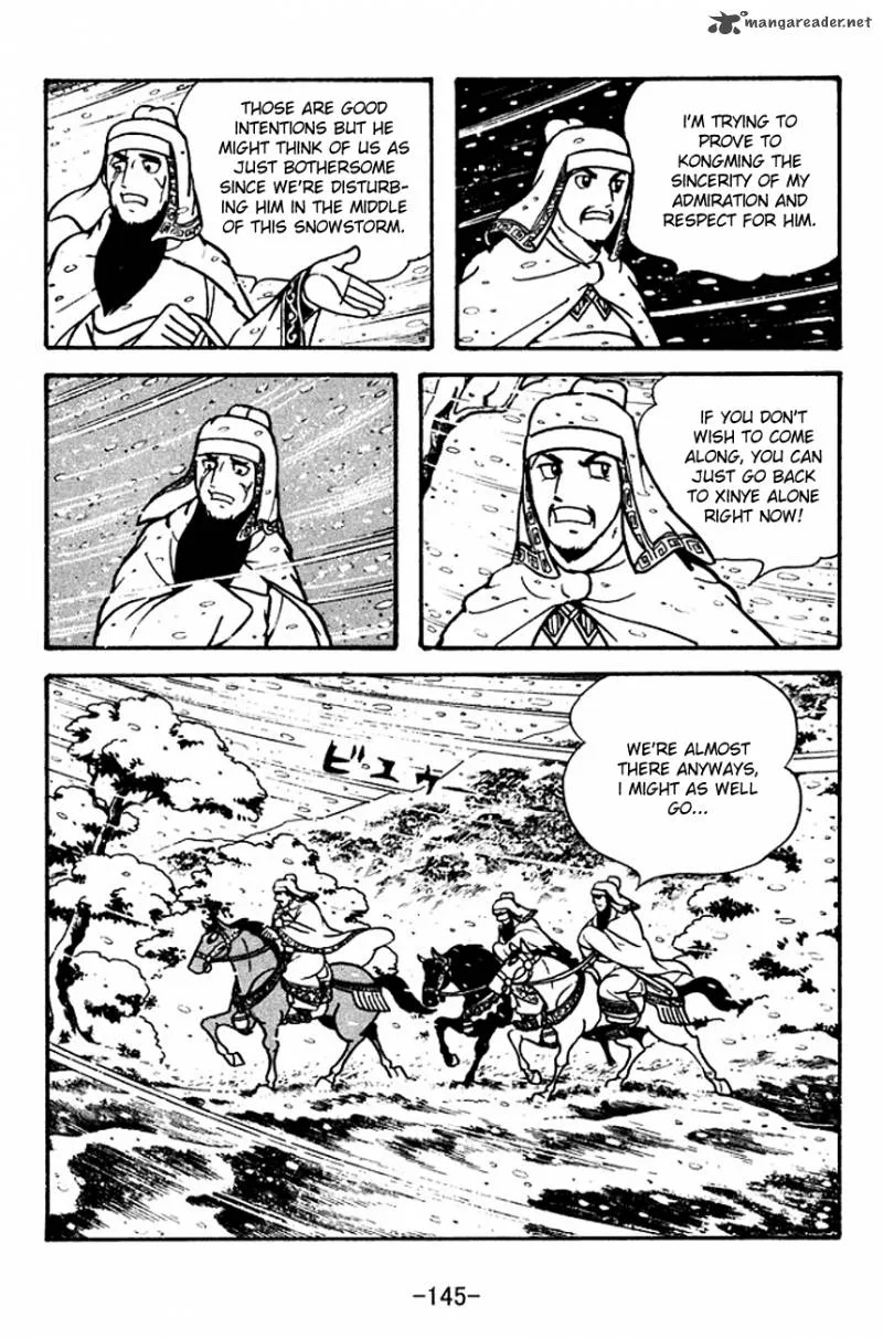 Sangokushi Chapter 114 page 8