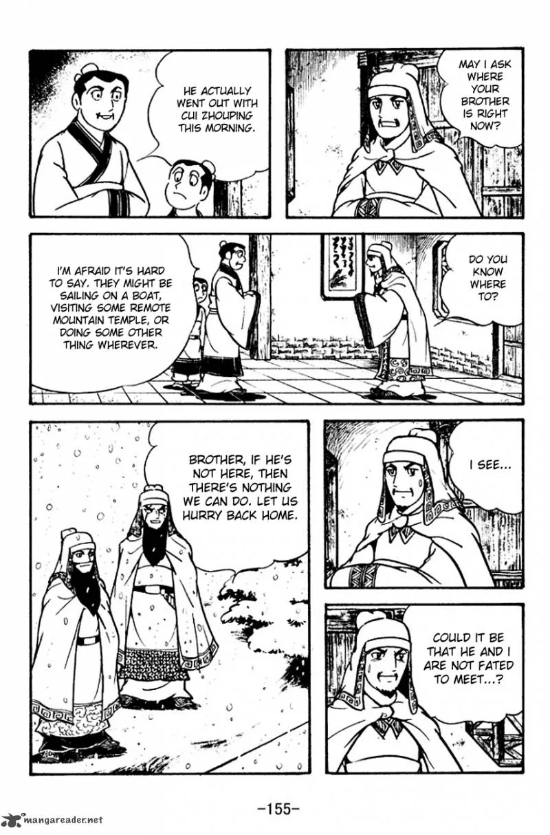 Sangokushi Chapter 114 page 18