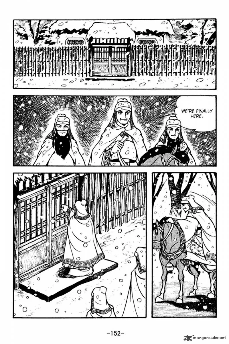 Sangokushi Chapter 114 page 15