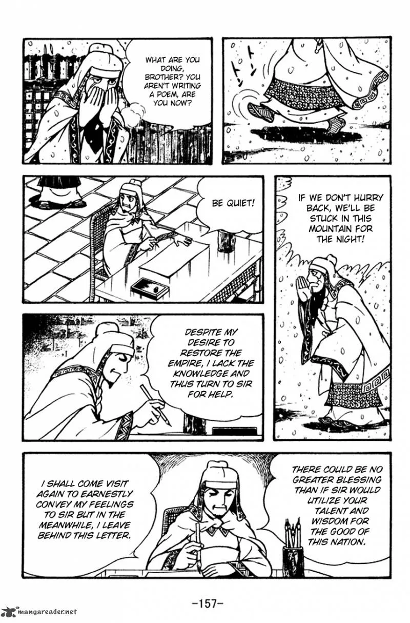 Sangokushi Chapter 114 page 20