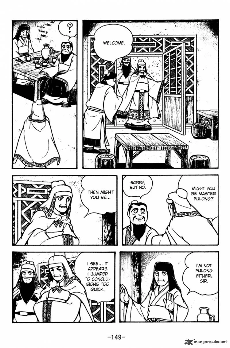 Sangokushi Chapter 114 page 12