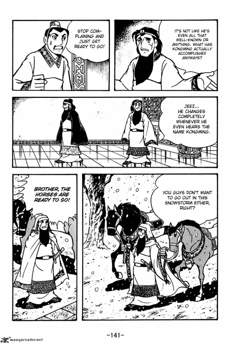 Sangokushi Chapter 114 page 4