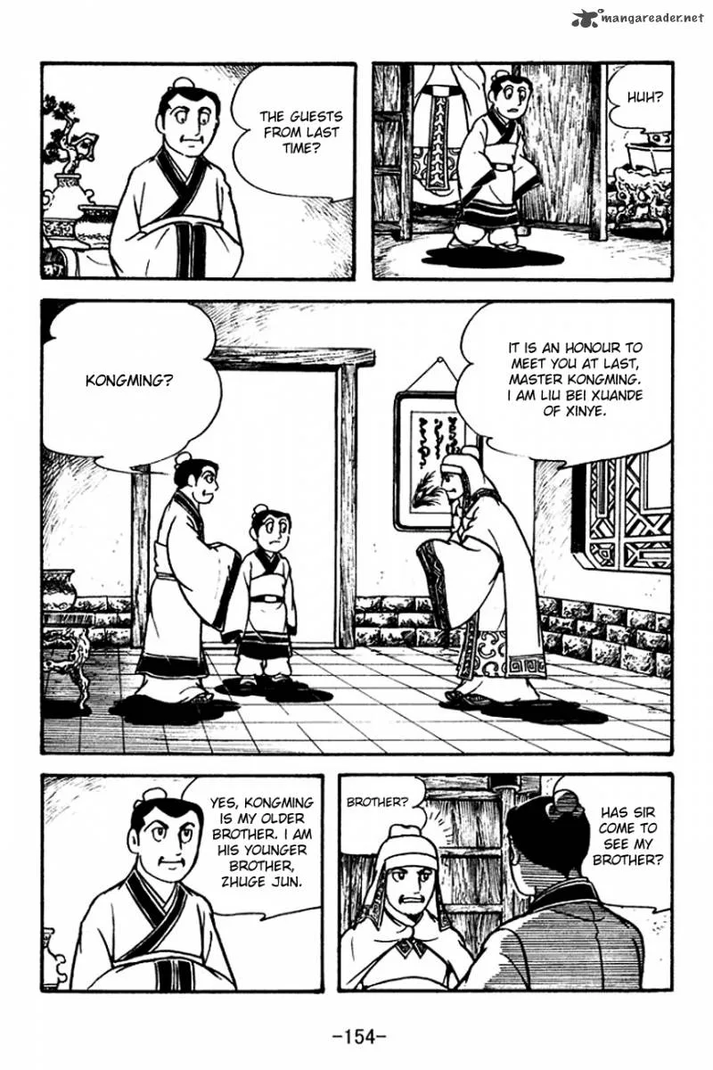 Sangokushi Chapter 114 page 17