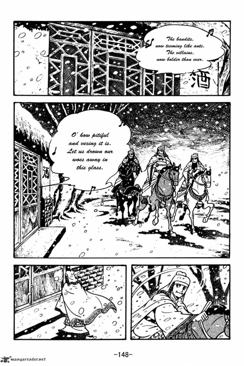 Sangokushi Chapter 114 page 11
