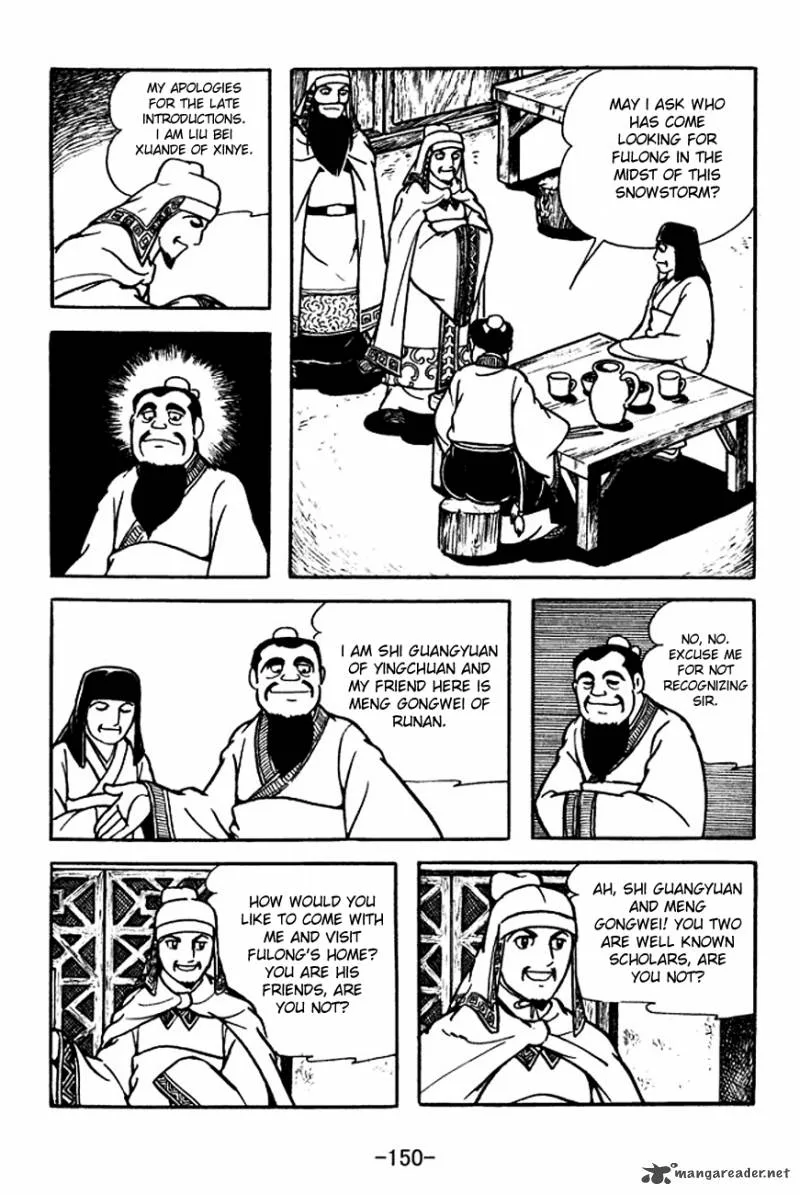 Sangokushi Chapter 114 page 13