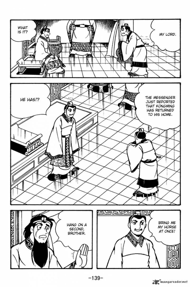Sangokushi Chapter 114 page 2