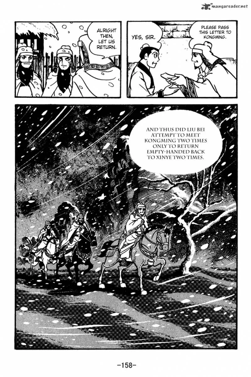 Sangokushi Chapter 114 page 21