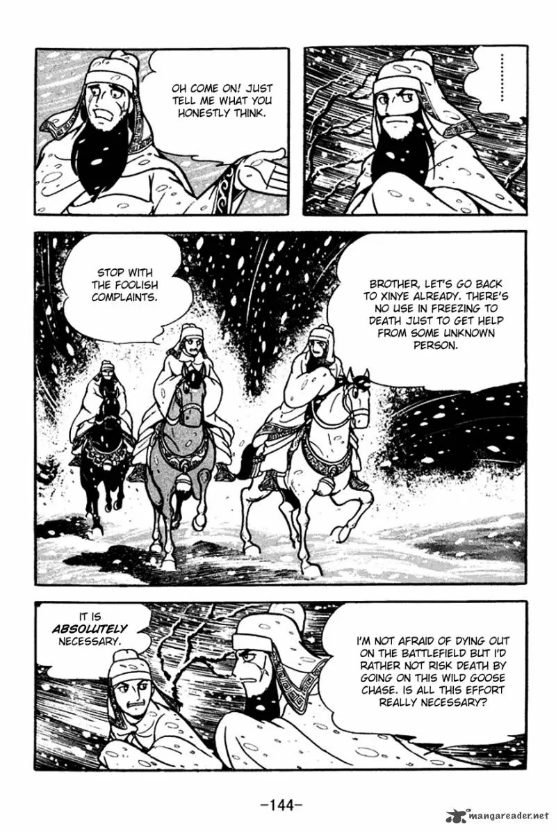 Sangokushi Chapter 114 page 7