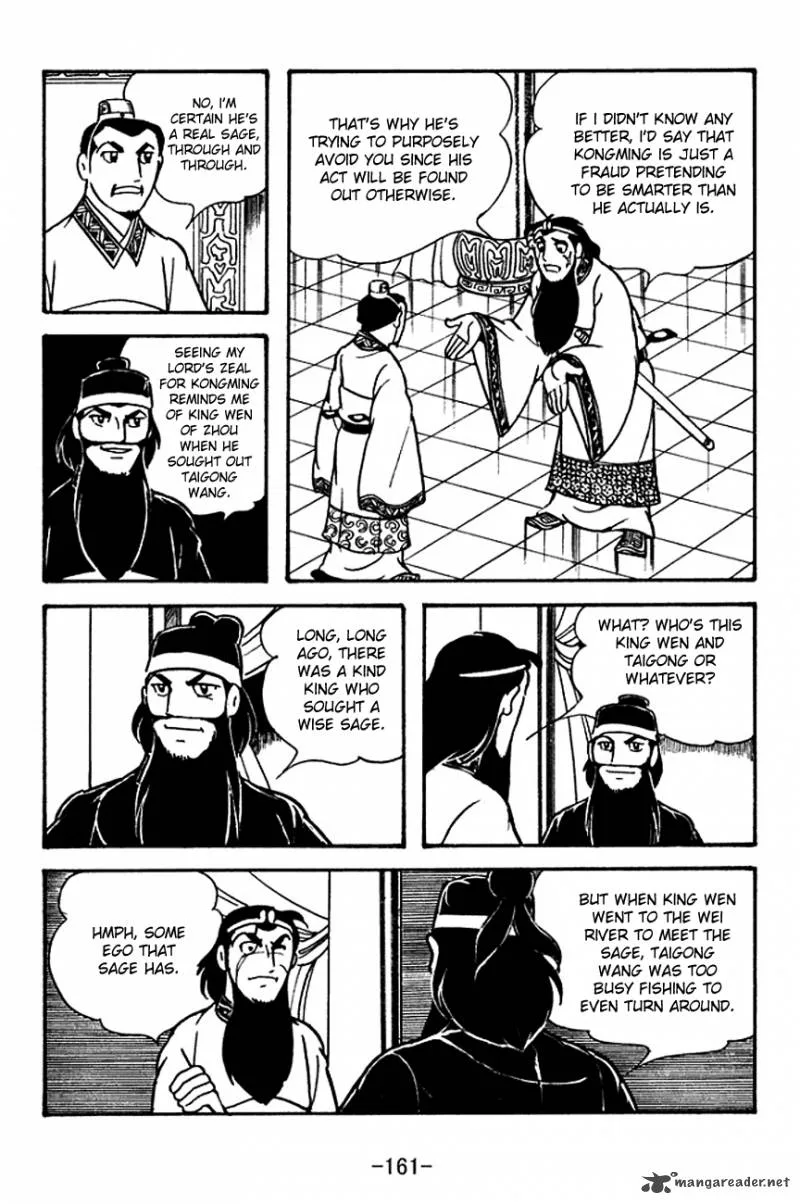 Sangokushi Chapter 115 page 3