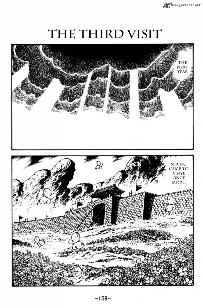 Sangokushi Chapter 115 page 1