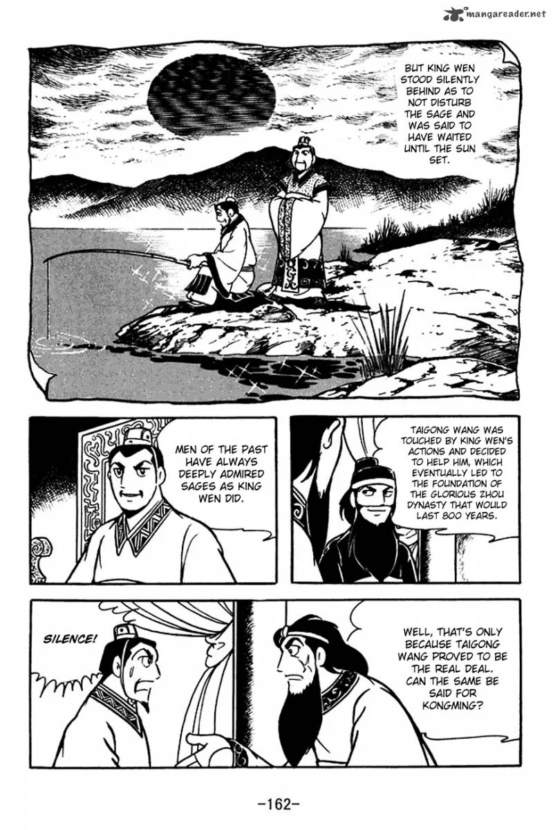 Sangokushi Chapter 115 page 4