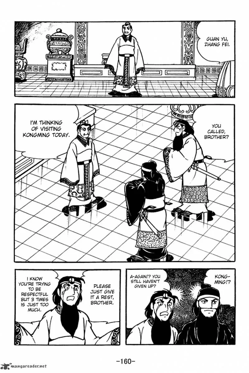 Sangokushi Chapter 115 page 2