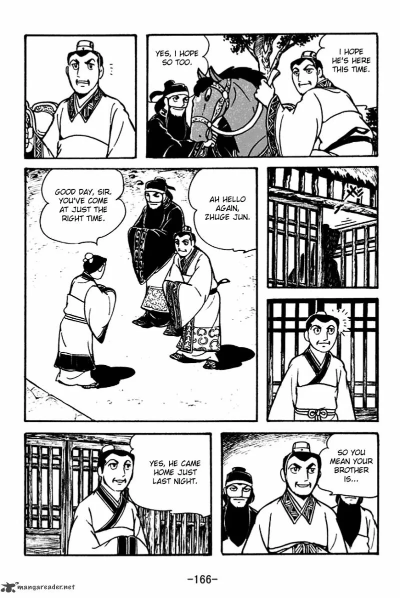 Sangokushi Chapter 115 page 8