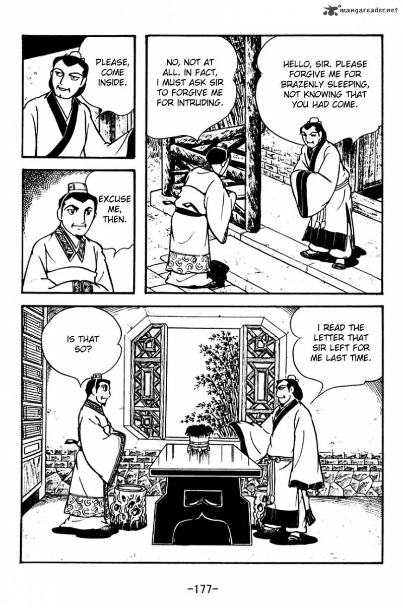 Sangokushi Chapter 115 page 19