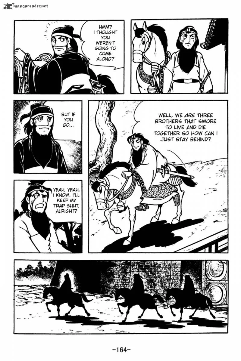 Sangokushi Chapter 115 page 6