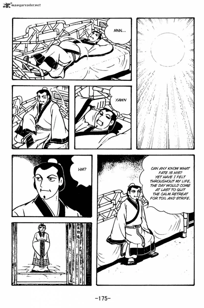 Sangokushi Chapter 115 page 17