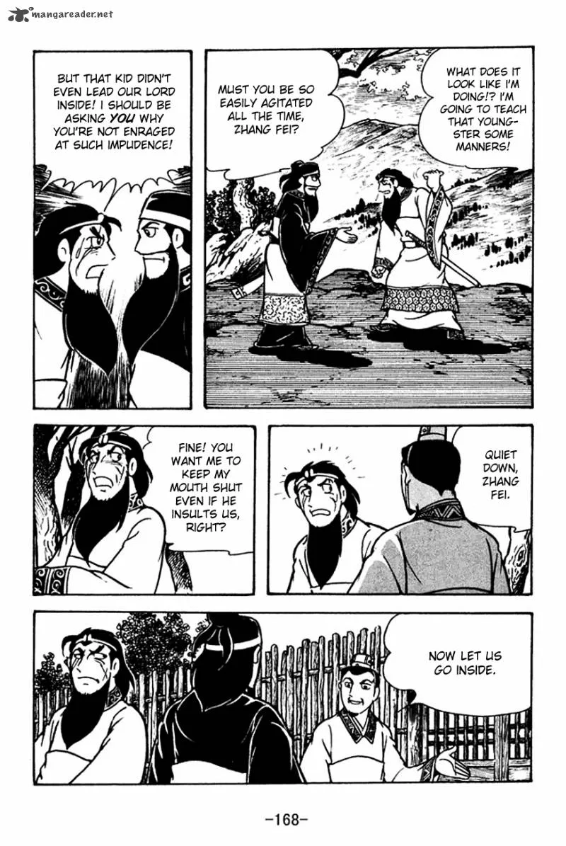 Sangokushi Chapter 115 page 10