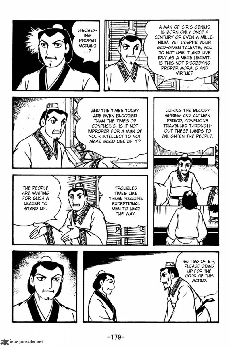 Sangokushi Chapter 115 page 21